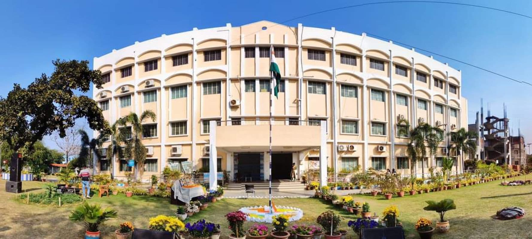 Kazi Nazrul University campus