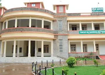 Karnataka State Rural Developoment and Panchayat Raj University campus