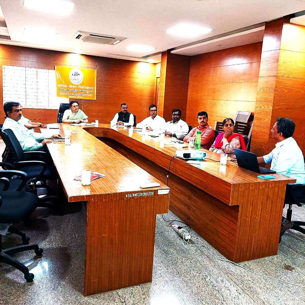 Karnataka Samskrit University campus