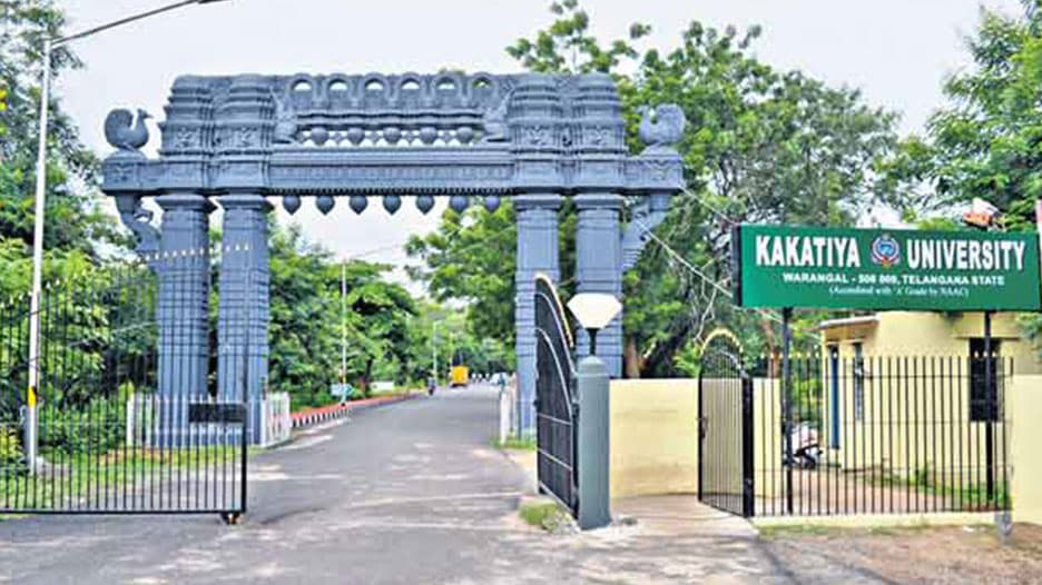 Kakatiya University campus