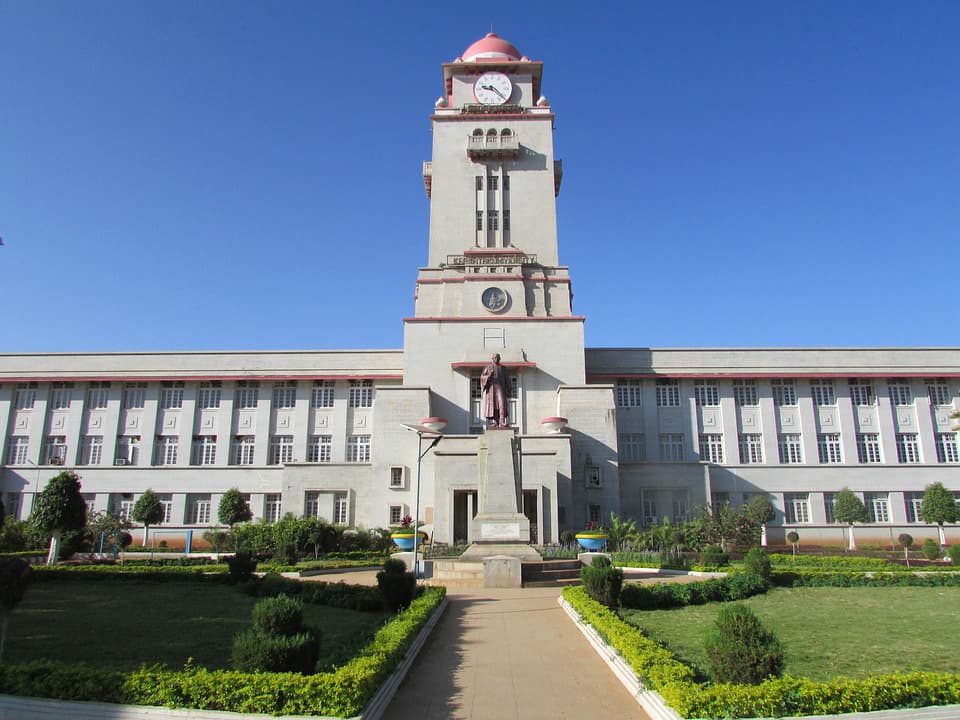 Karnataka University campus