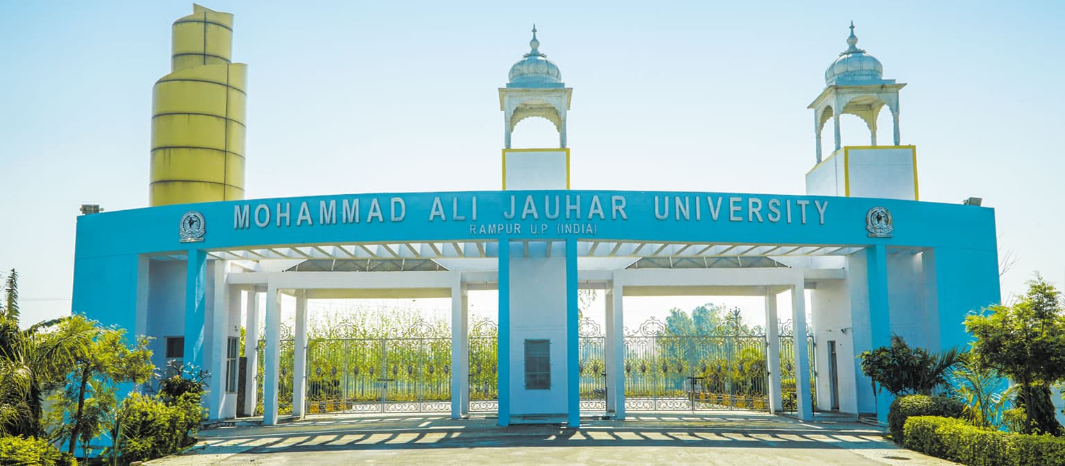 Mohammad Ali Jauhar University campus
