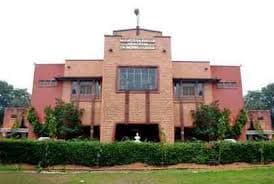 M.B.M. University Ratanada campus