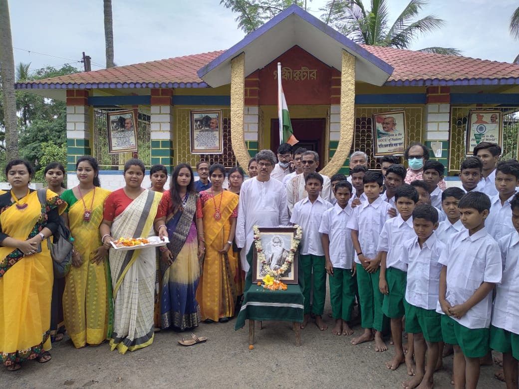 Mahatma Gandhi University campus