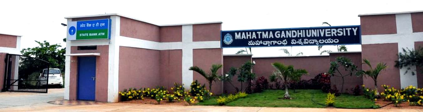 Mahatma Gandhi University campus