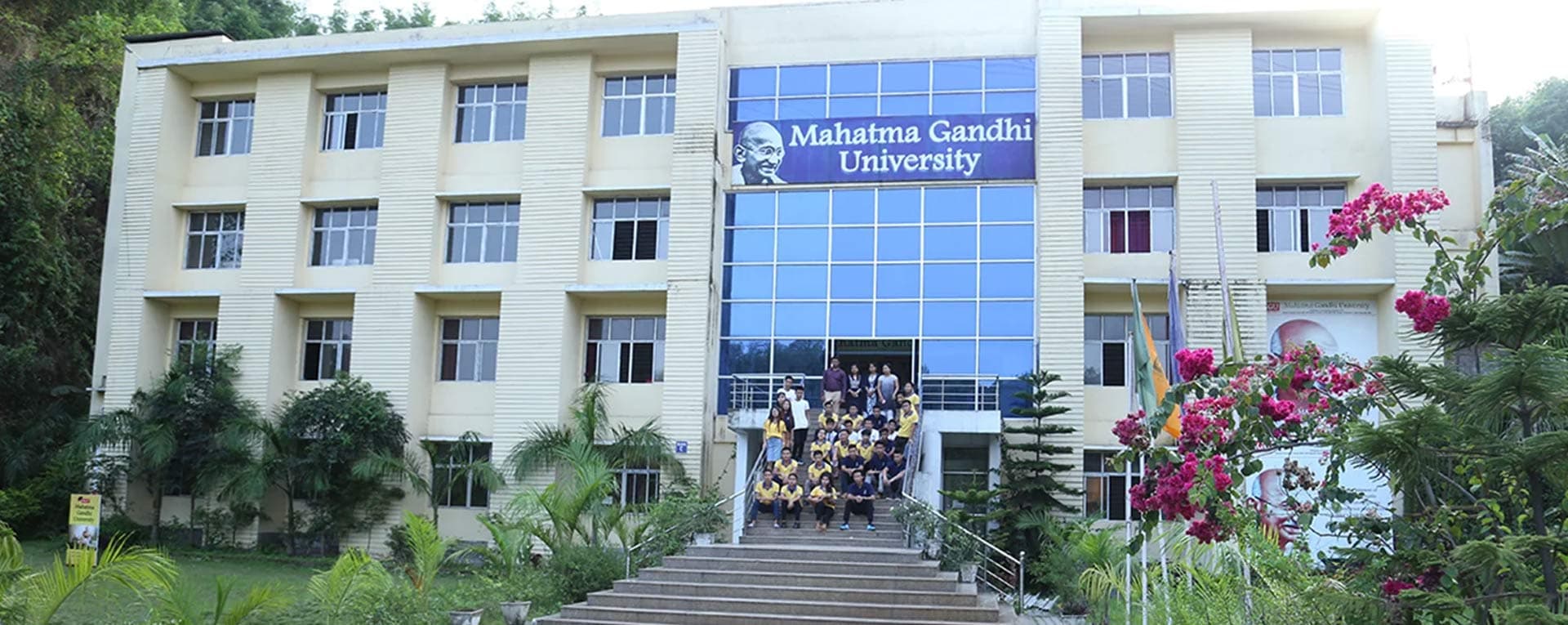 Mahatma Gandhi University campus