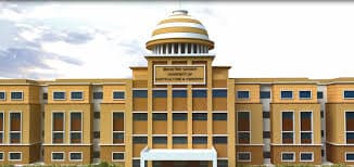 Mahatma Gandhi Udyanikee Evam Vanikee Vishwavidyalaya campus