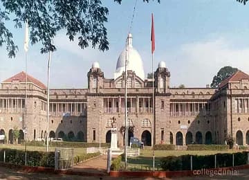 Mahatma  Phule  Krishi  Vidyapeeth campus