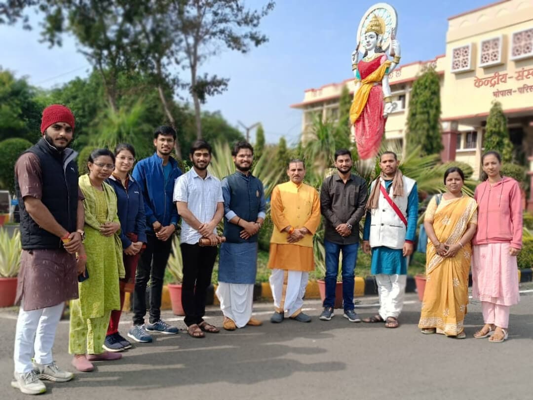 Maharishi Panini Sanskrit Evam Vedic Vishwavidyalaya campus