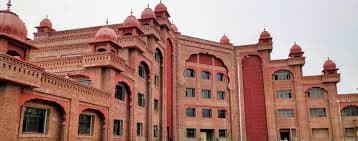 Maharaja Ranjit Singh Punjab Technical University campus