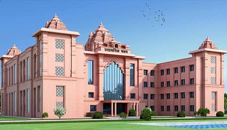 Maa Shakumbhari University campus