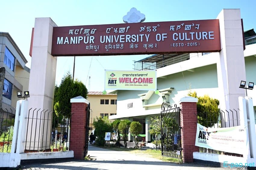 Manipur University of Culture Palace Compound campus
