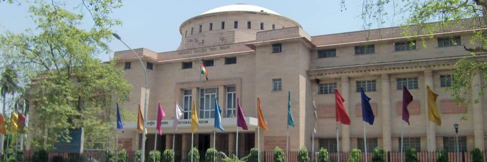 National Museum Institute of History of Art, Conservation and Museology campus