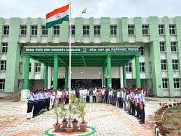 Odisha State Open University campus