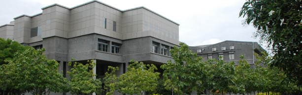 Pravara Institute of Medical Sciences campus