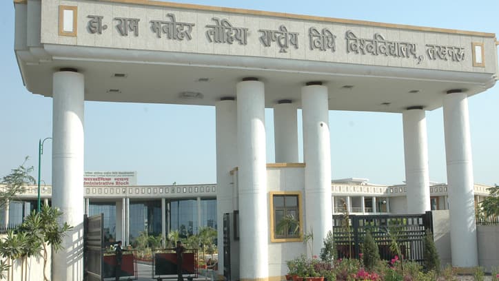 Dr. Ram Manohar Lohiya National Law University campus