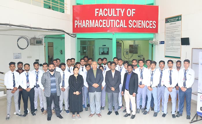 Rama University campus