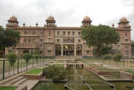 Rajasthan University of Veterinary & Animal Sciences campus