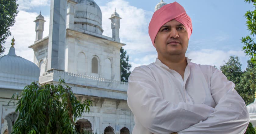 Shri Guru Ram Rai University campus