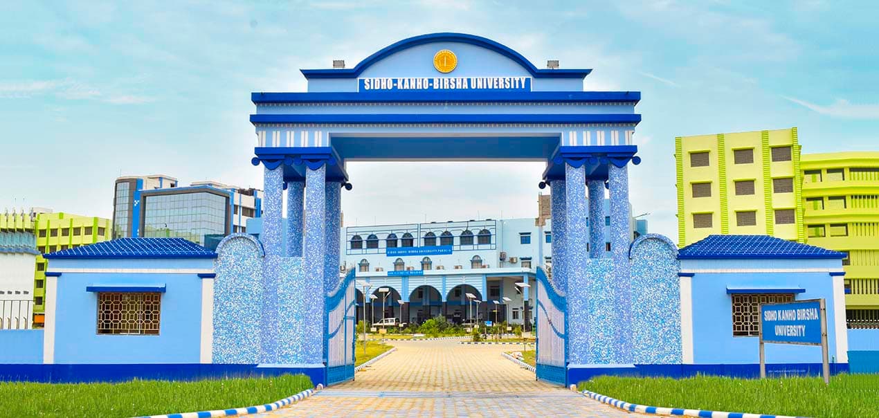 Sidho-Kanho-Birsha University campus
