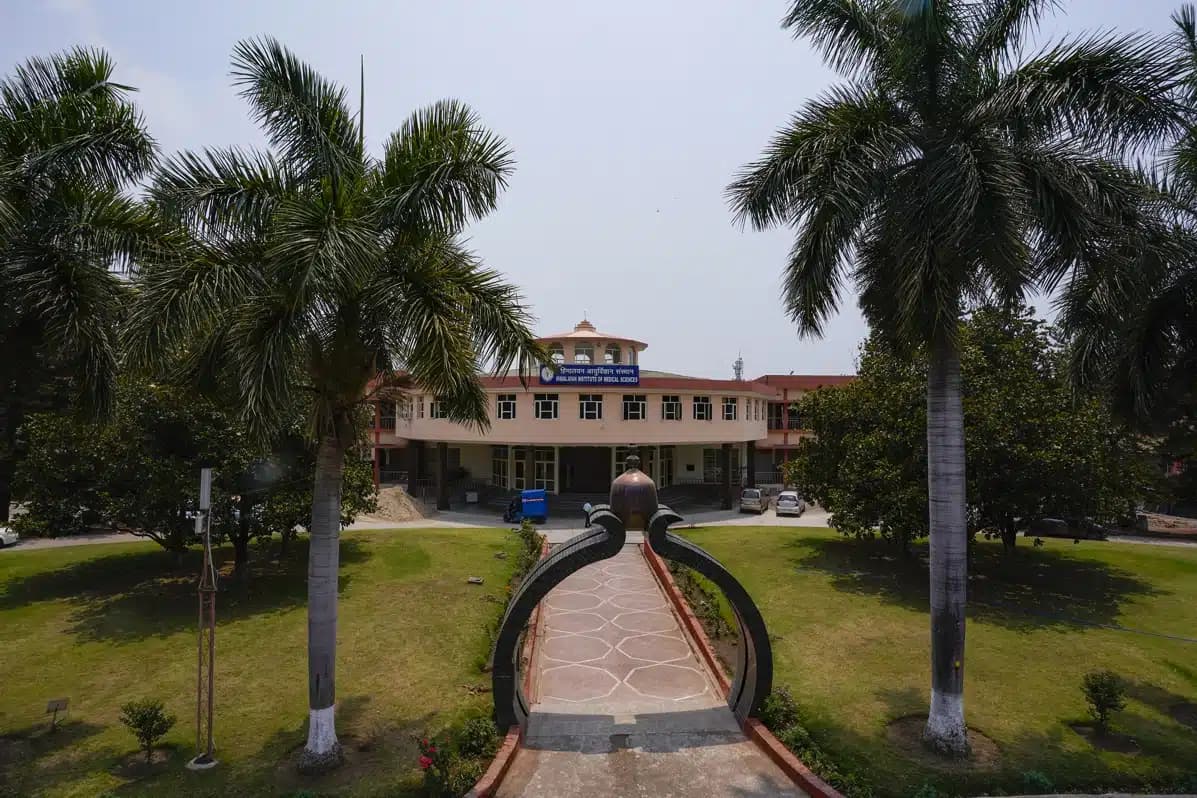 Swami Rama Himalayan University campus