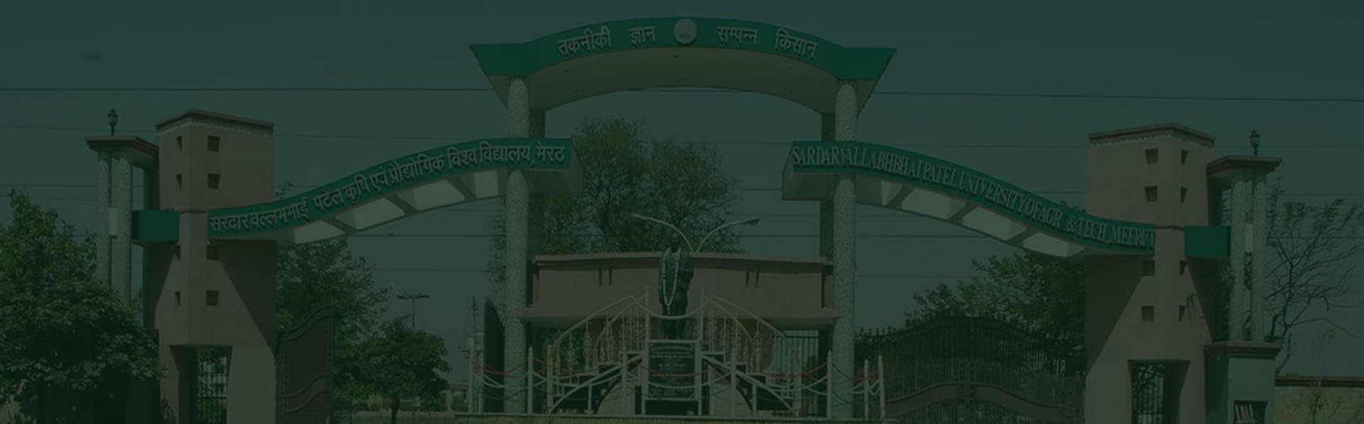 Sardar Vallabh Bhai Patel University of Agriculture & Technology campus