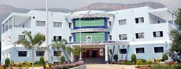 Sri Venkateswara Veterinary University campus