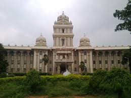 Tamil University campus
