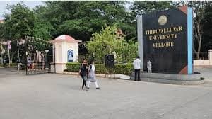 Thiruvalluvar University campus