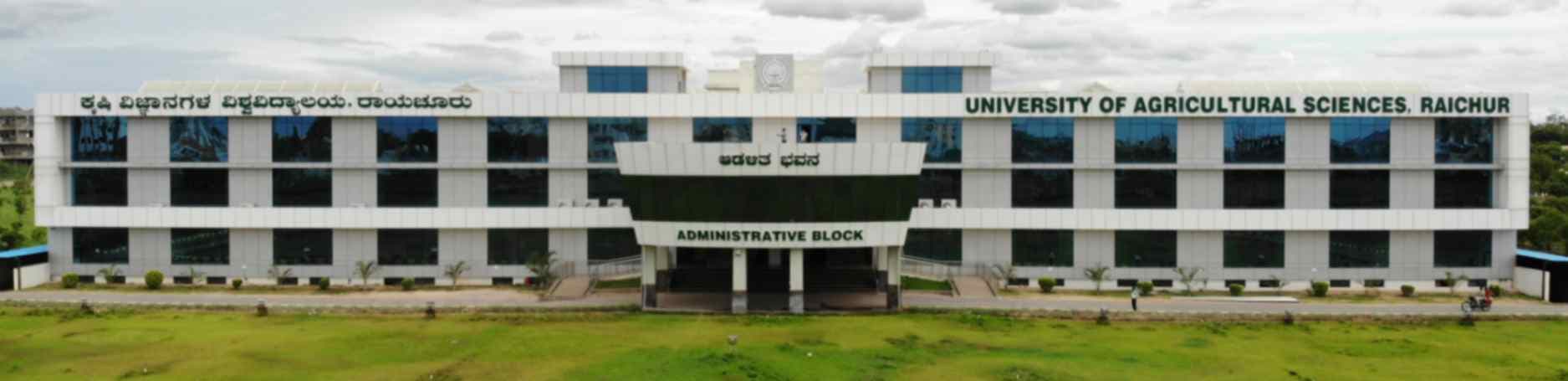 University of Agricultural Sciences Lingasuguru campus