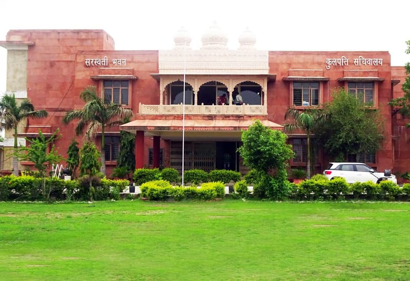 University of Kota campus