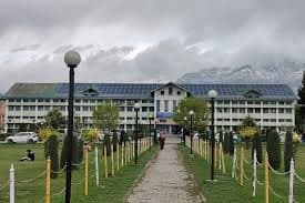 University of Kashmir campus