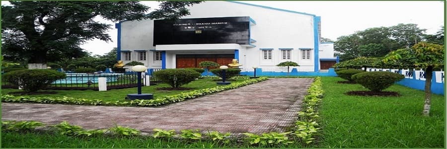 University of North Bengal campus