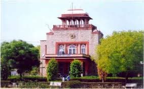 University of Rajasthan campus