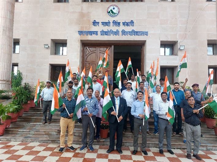 Veer Madho Singh Bhandari Uttarakhand Technical University, campus