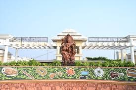 Utkal University of Culture campus