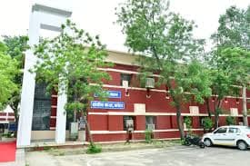 Vardhman Mahaveer Open University campus
