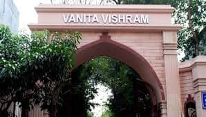 Vanita Vishram Women’s University campus