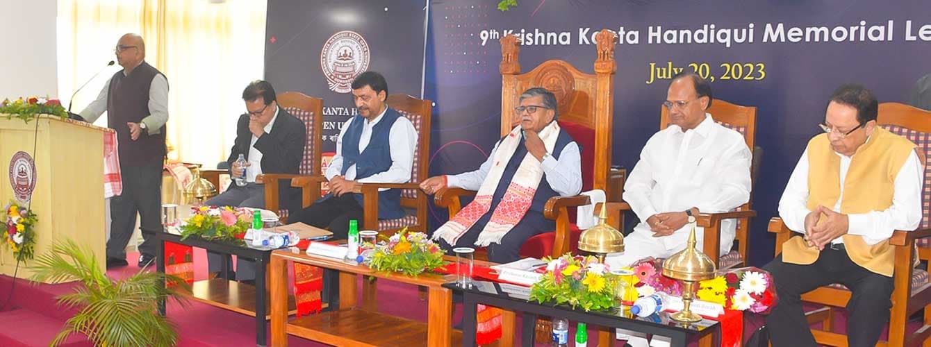 Krishna Kanta Handiqui State Open University  campus