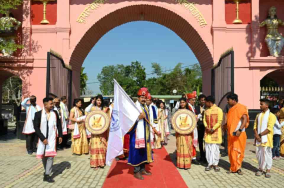 Kumar Bhaskar Varma Sanskrit & Ancient Studies University campus