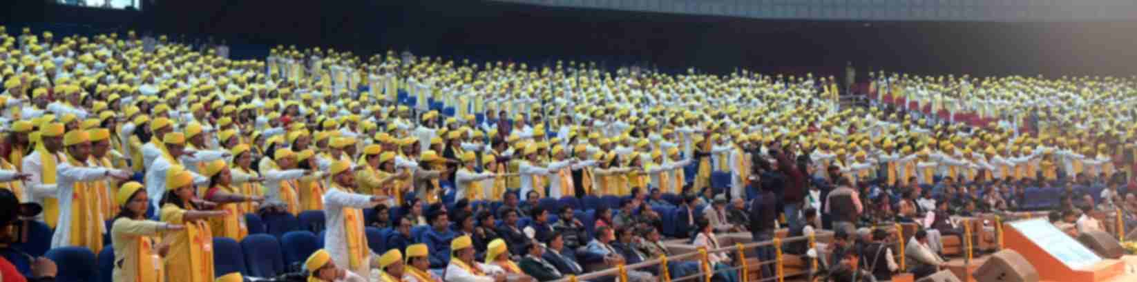 Aryabhatta knowledge University campus