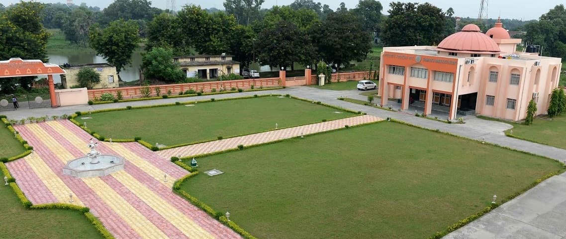 Nava Nalanda Mahavihara campus