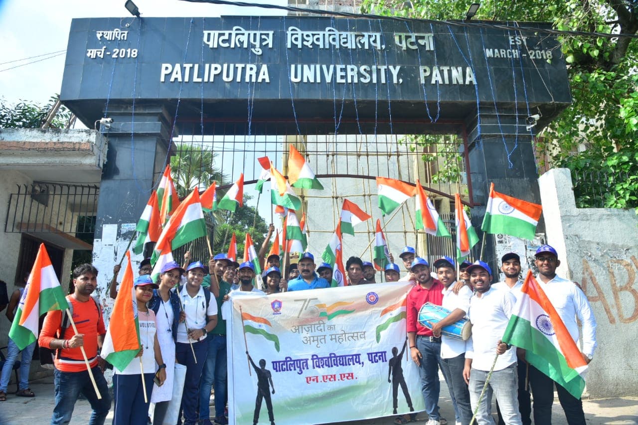 Patliputra    University campus