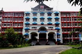 Girijananda Chowdhury University campus