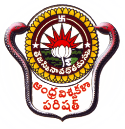 Andhra University logo