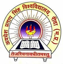 Awadesh Pratap Singh University logo