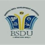 Bhartiya Skill Development University  logo