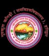 Gurukul Kangri Vishvidayala logo