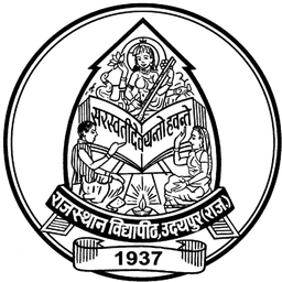 Janardan Rai Nagar Rajasthan Vidyapeeth logo