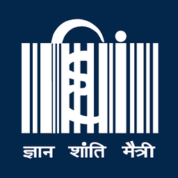 Mahatma  Gandhi  Antarrashtriya  Hindi  Vishwavidyalay logo